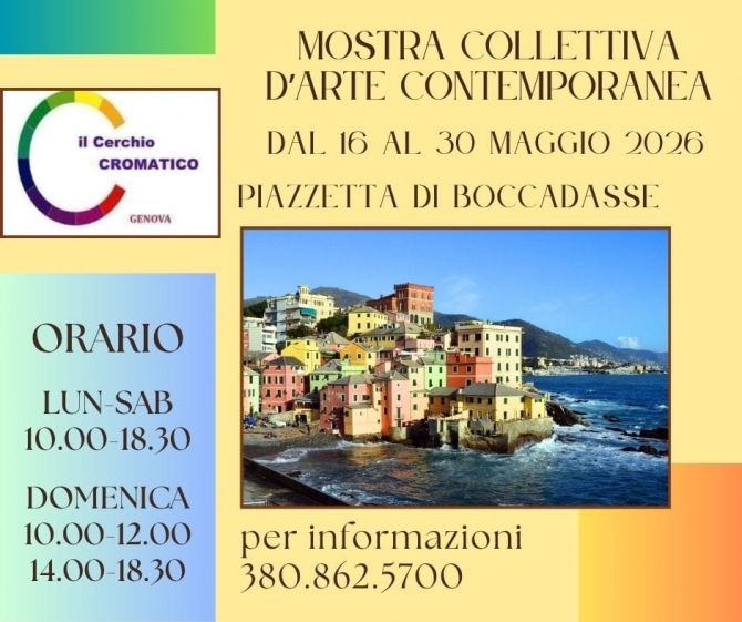 MOSTRA COLLETTIVA D'ARTE CONTEMPORANEA - SILVIA BORSARI Pittrice
